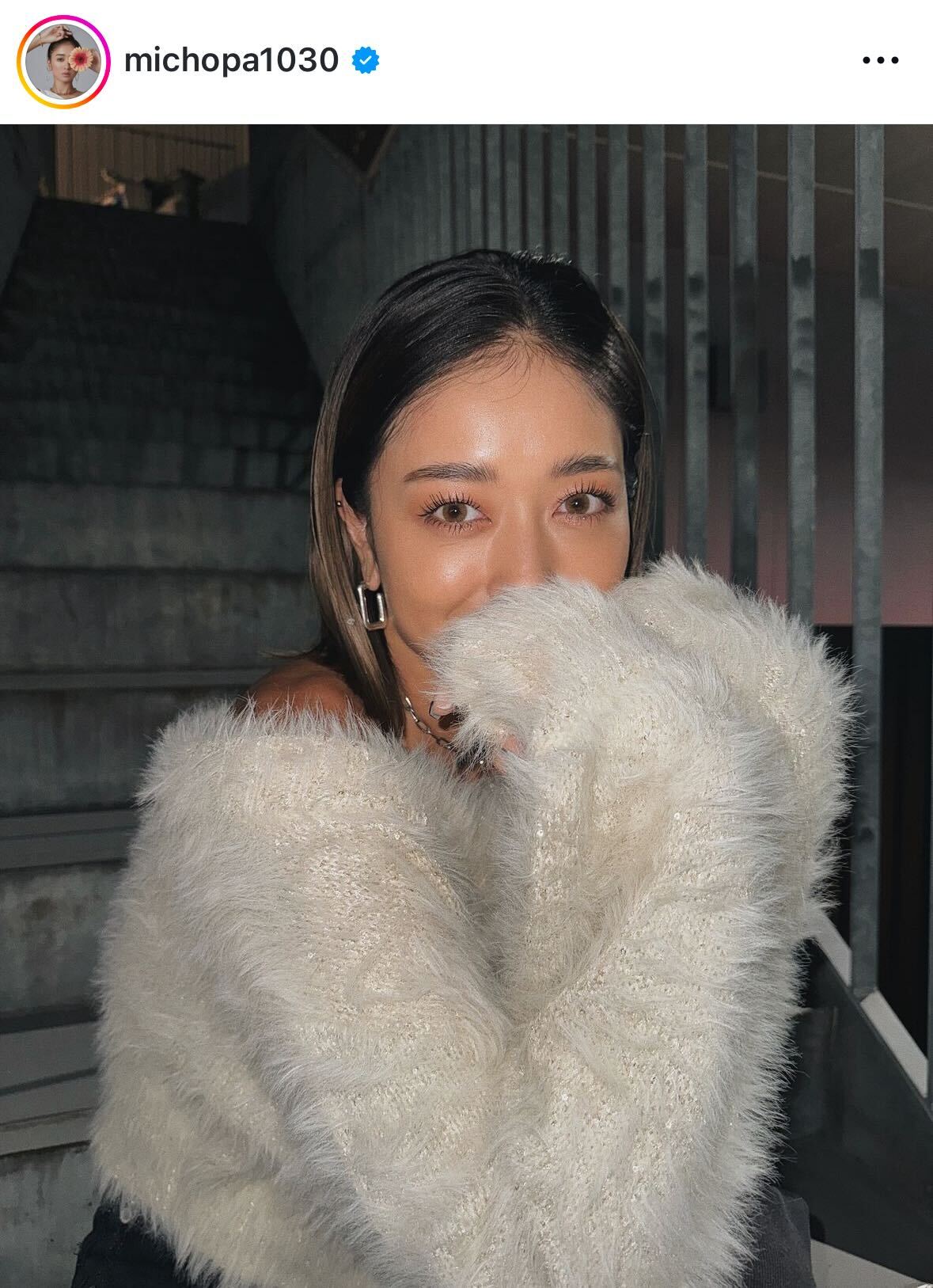 池田美優のインスタグラムから