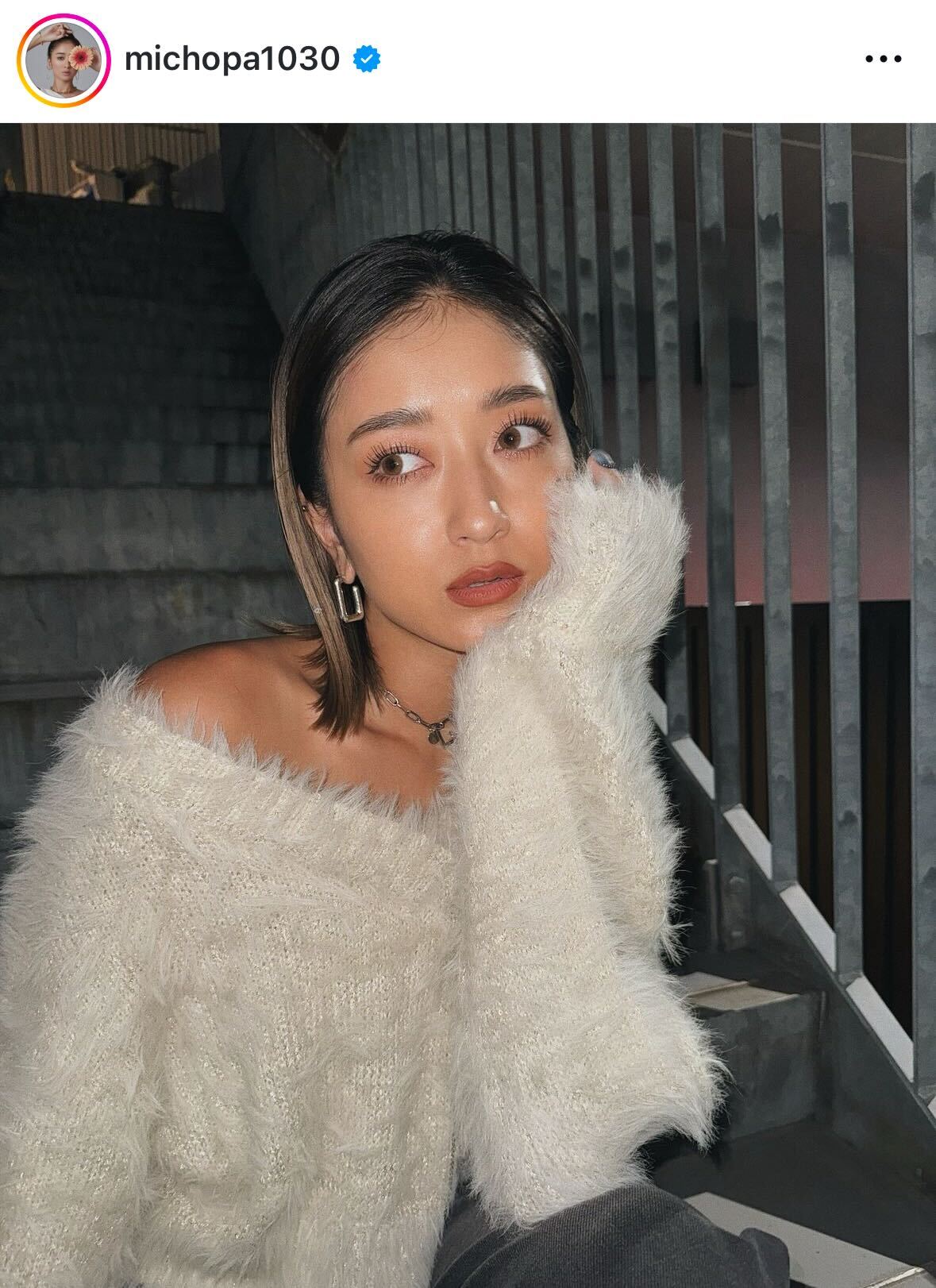 池田美優のインスタグラムから