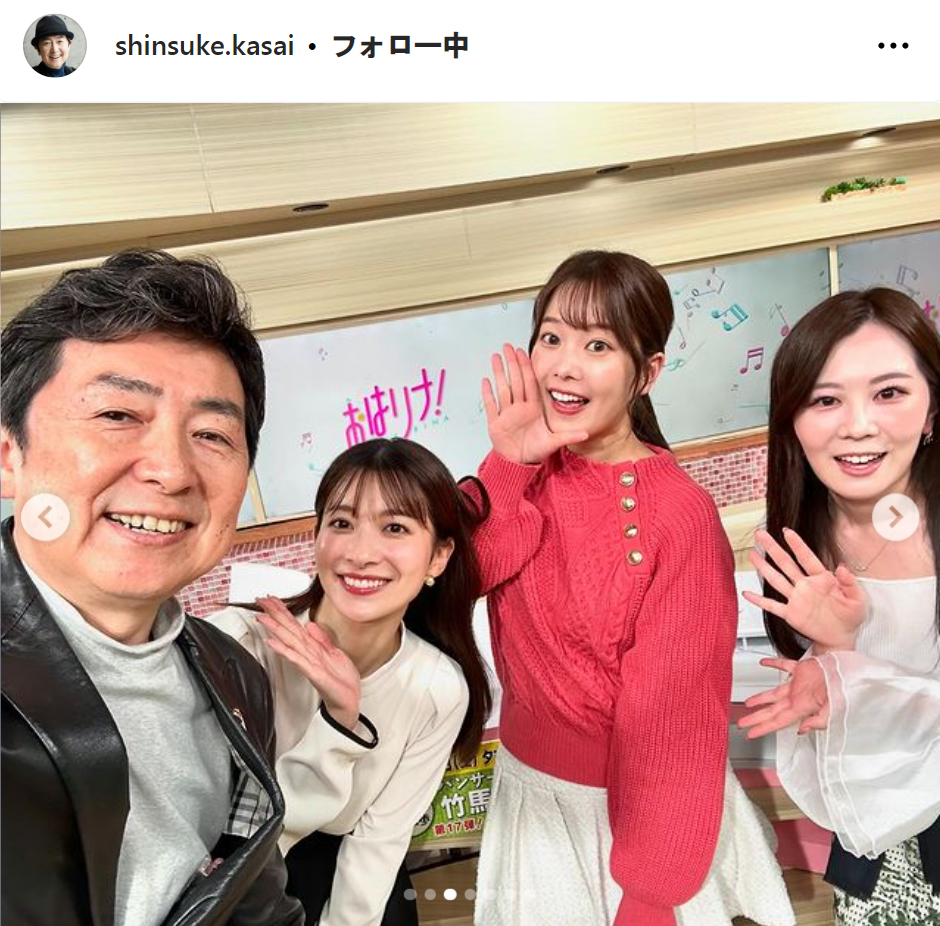 笠井信輔氏のインスタグラムから