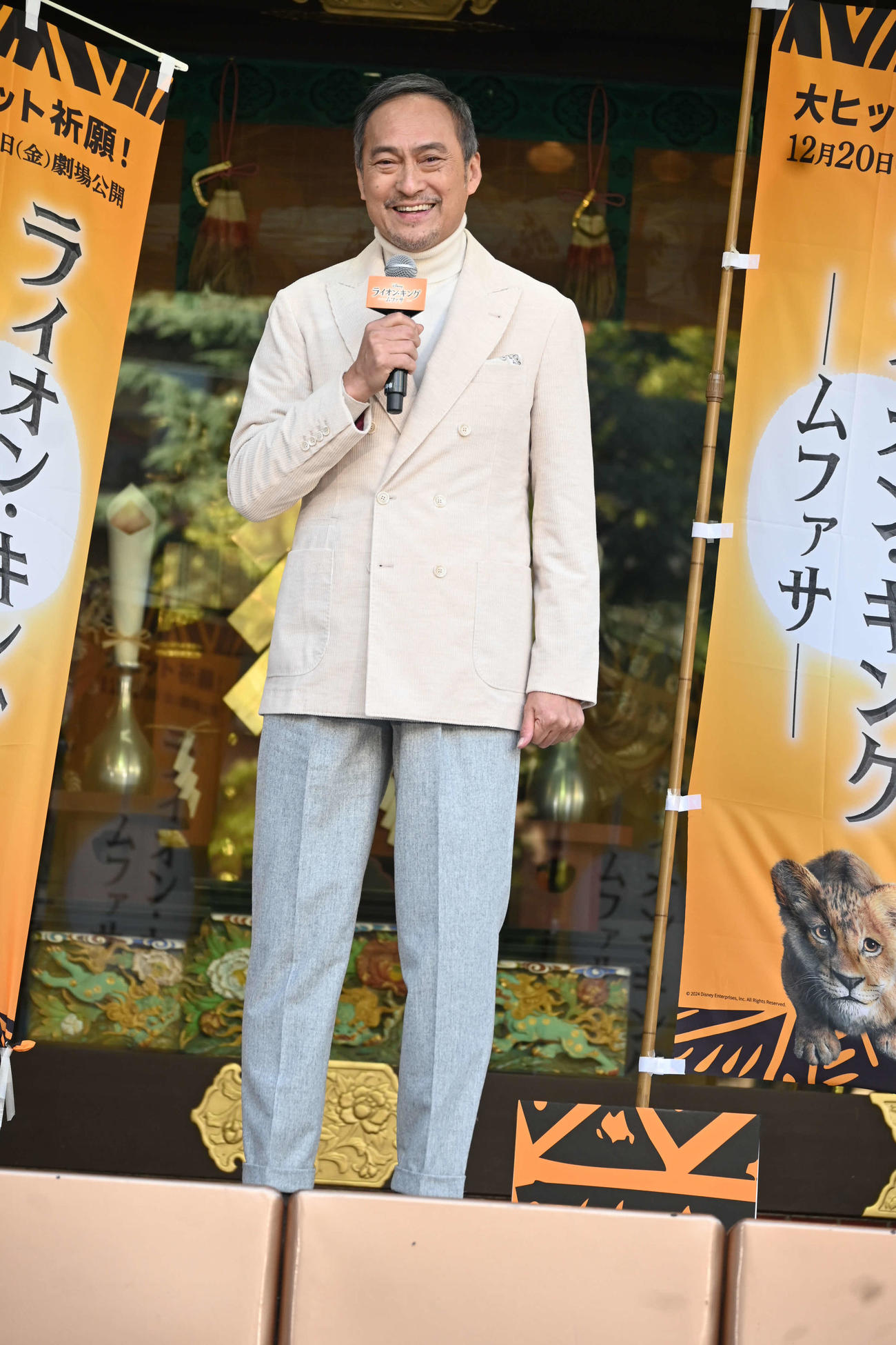 大阪・難波八阪神社で映画「ライオン・キング：ムファサ」でトークイベントを行った渡辺謙（撮影・松浦隆司）