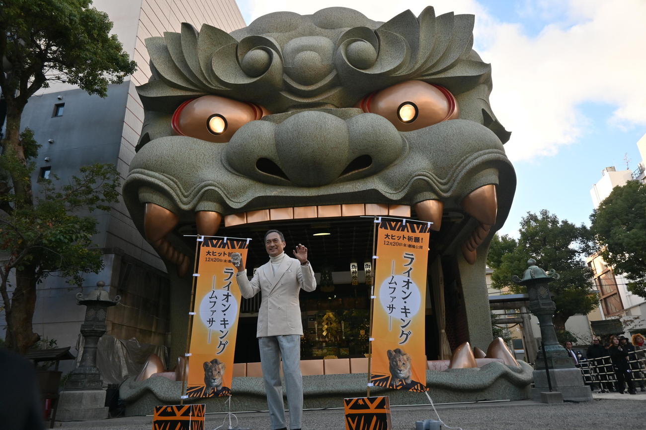 大阪・難波八阪神社で映画「ライオン・キング：ムファサ」でトークイベントを行った渡辺謙（撮影・松浦隆司）
