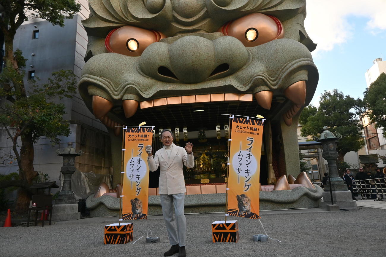 大阪・難波八阪神社で映画「ライオン・キング：ムファサ」でトークイベントを行った渡辺謙（撮影・松浦隆司）