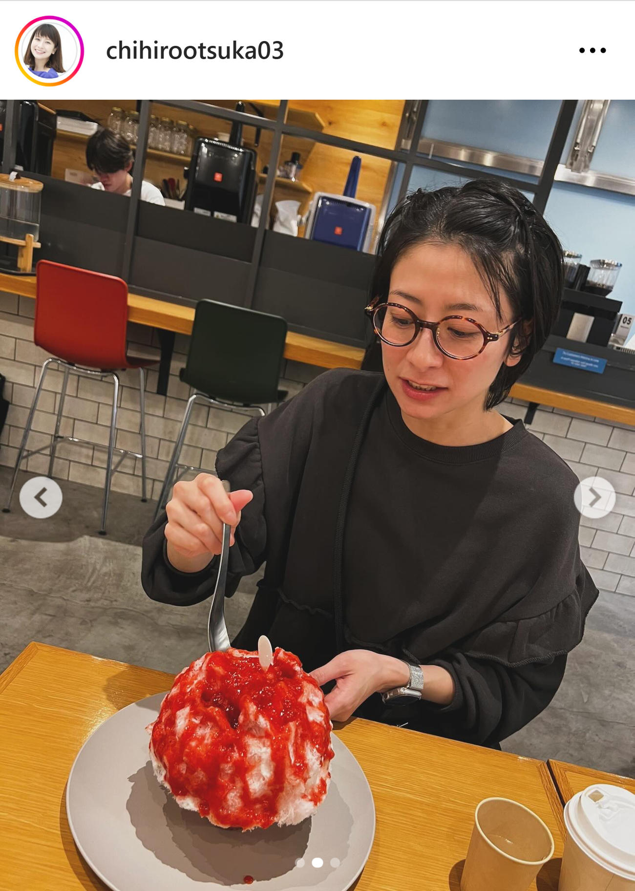 大塚千弘のインスタグラムから