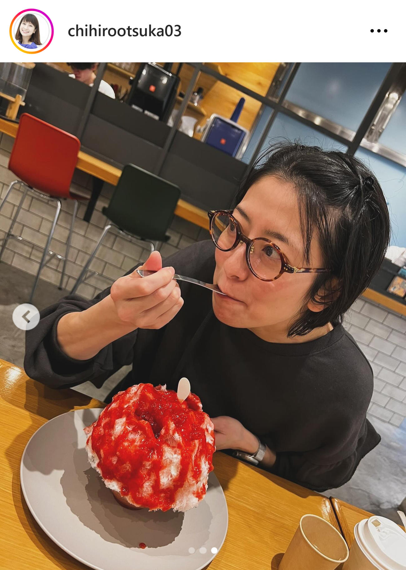 大塚千弘のインスタグラムから