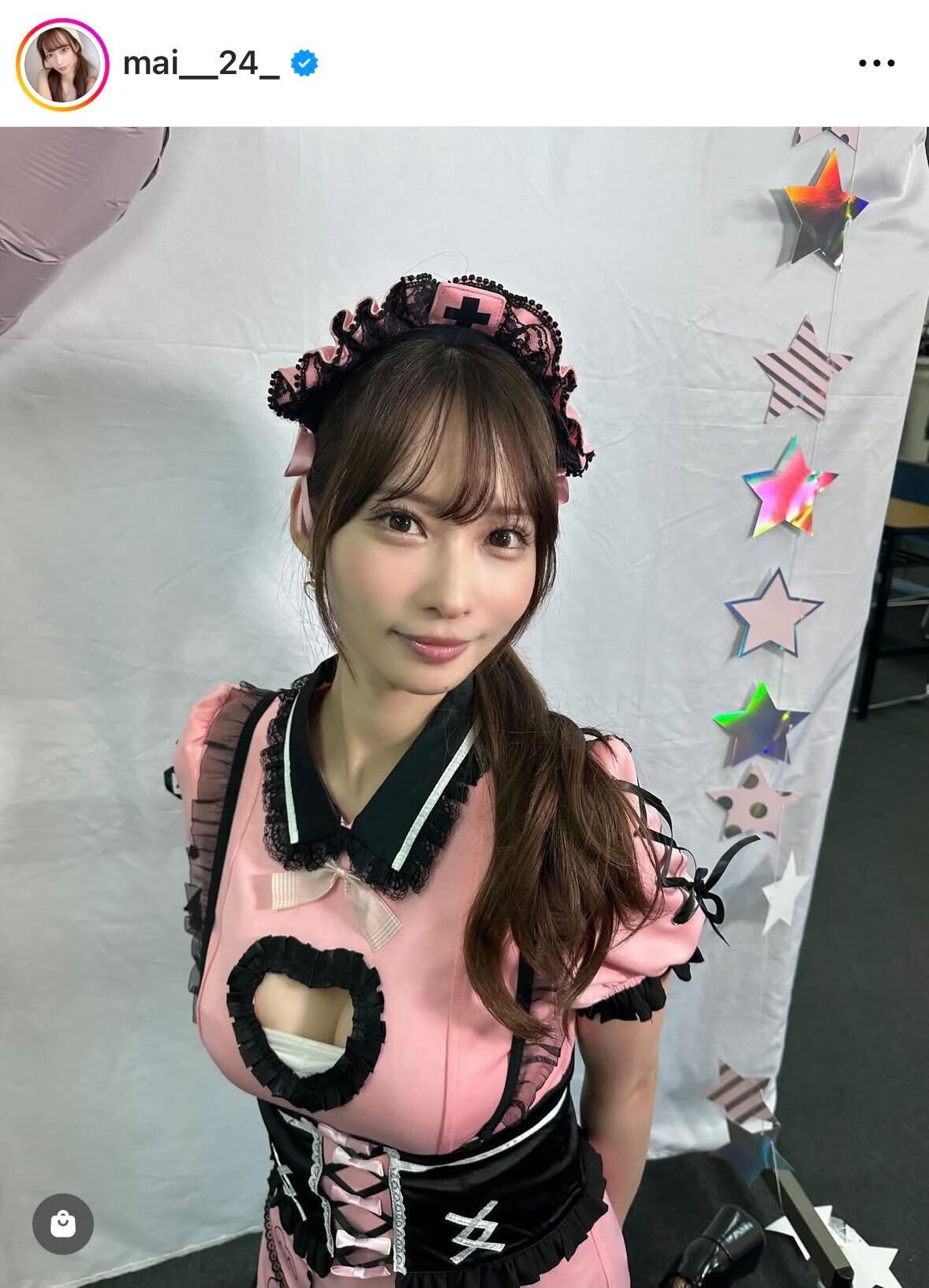 大野真依のインスタグラムから