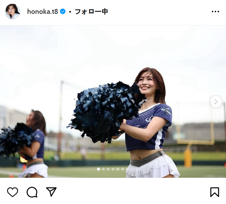 土屋炎伽のインスタグラムから