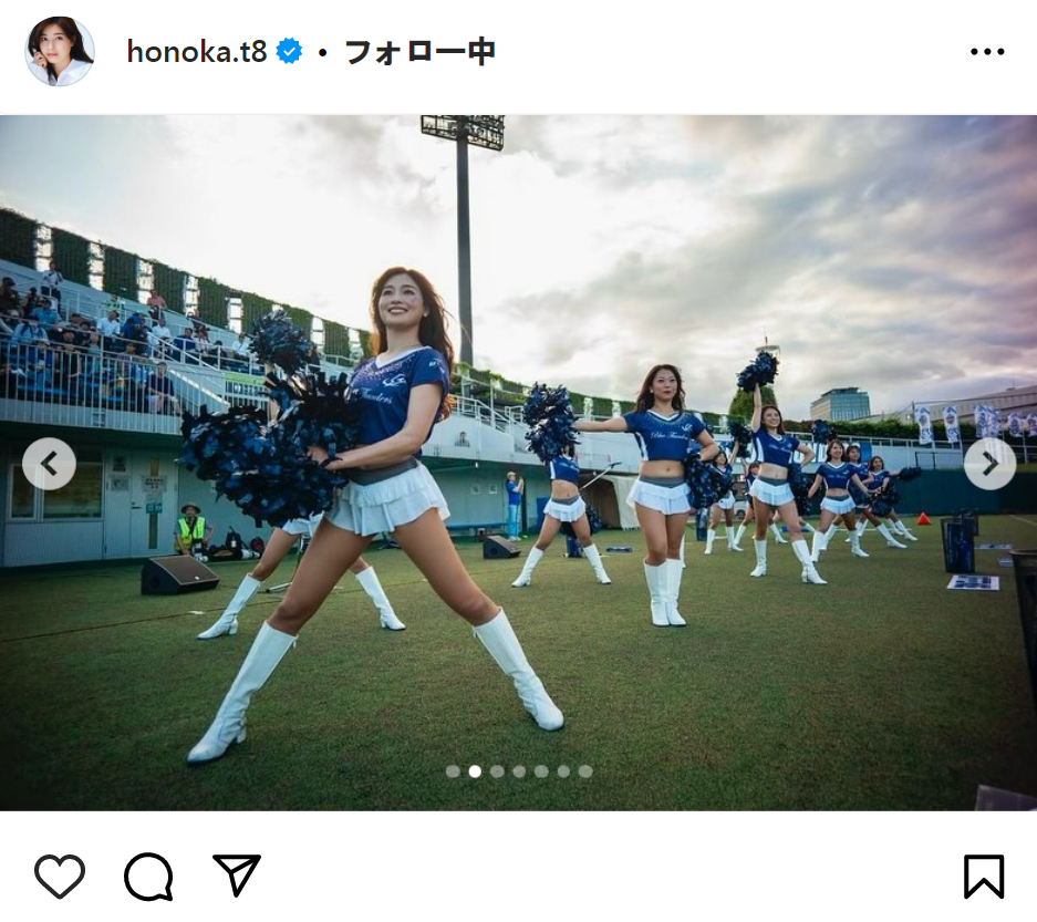 土屋炎伽のインスタグラムから