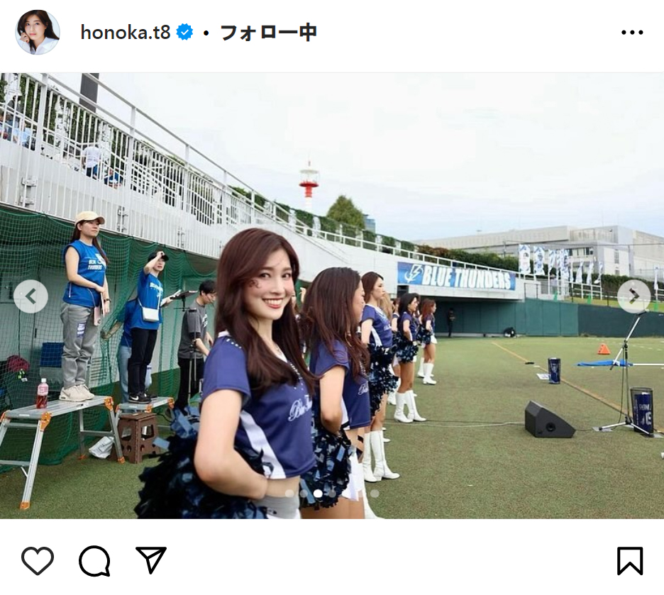 土屋炎伽のインスタグラムから