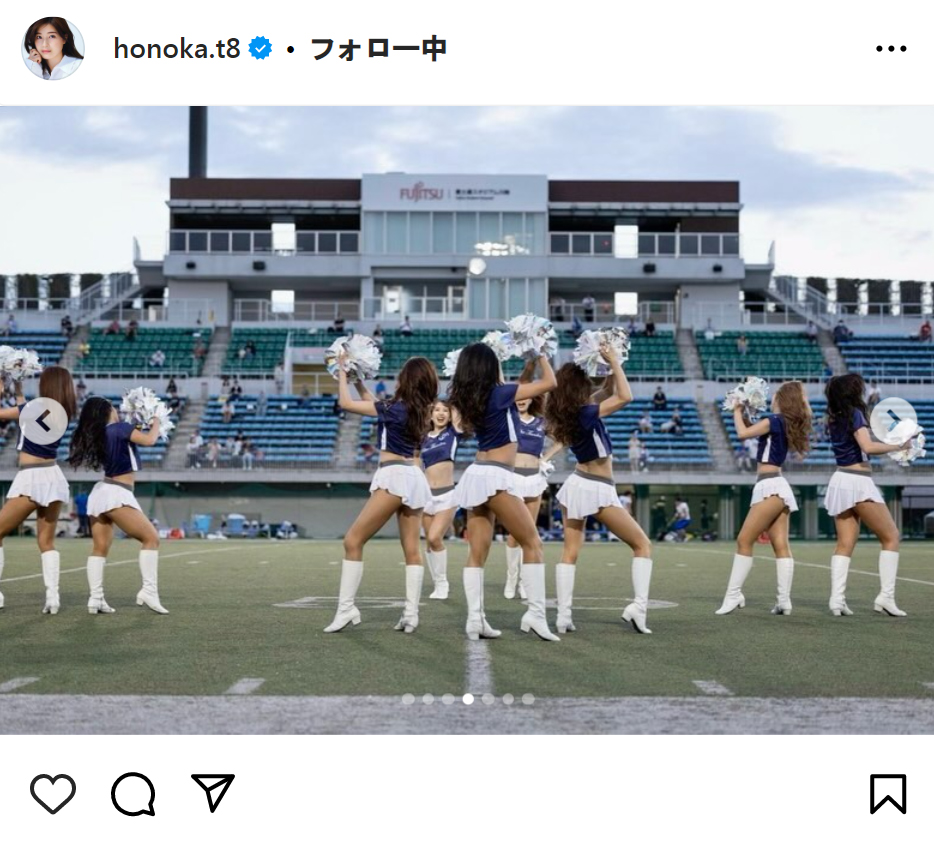 土屋炎伽のインスタグラムから