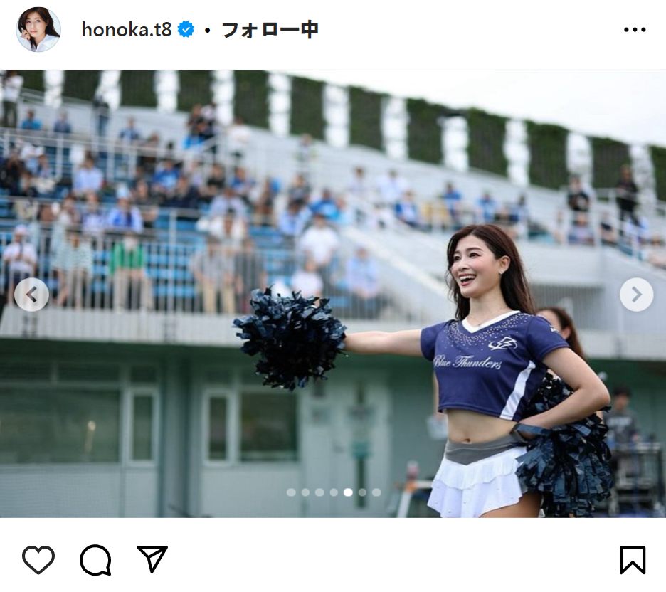 土屋炎伽のインスタグラムから
