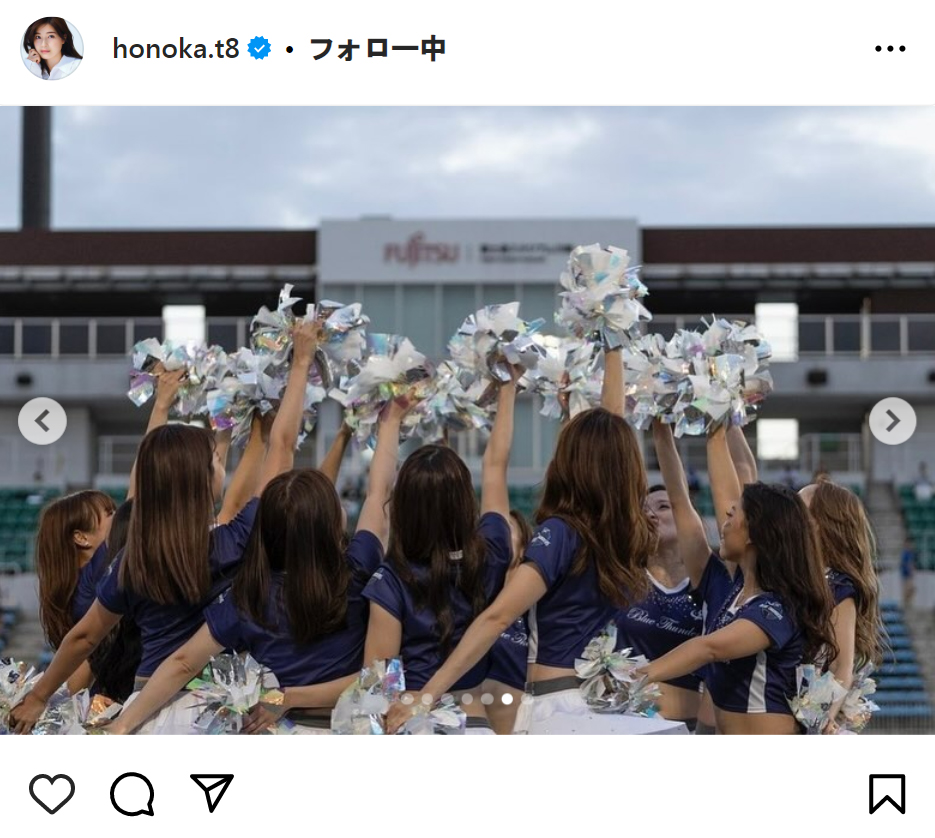 土屋炎伽のインスタグラムから