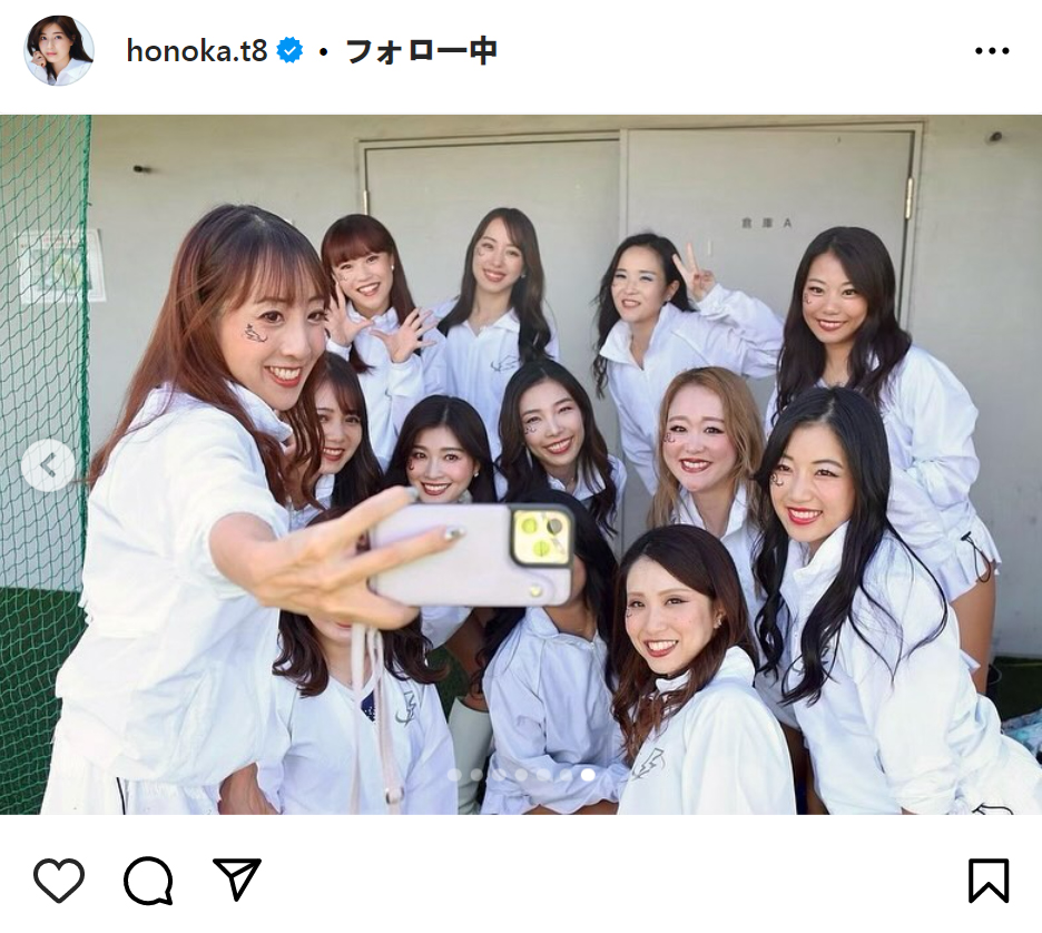 土屋炎伽のインスタグラムから