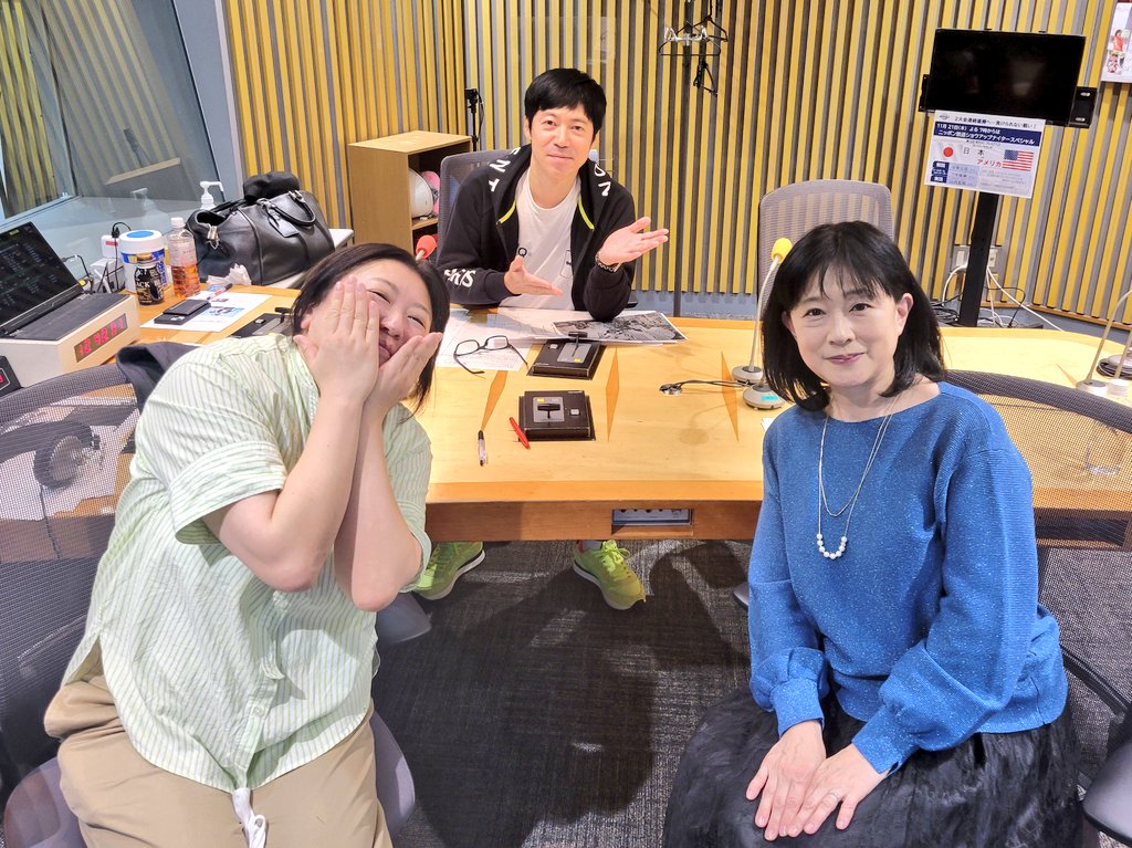 「高田文夫のビバリー昼ズ」のXから