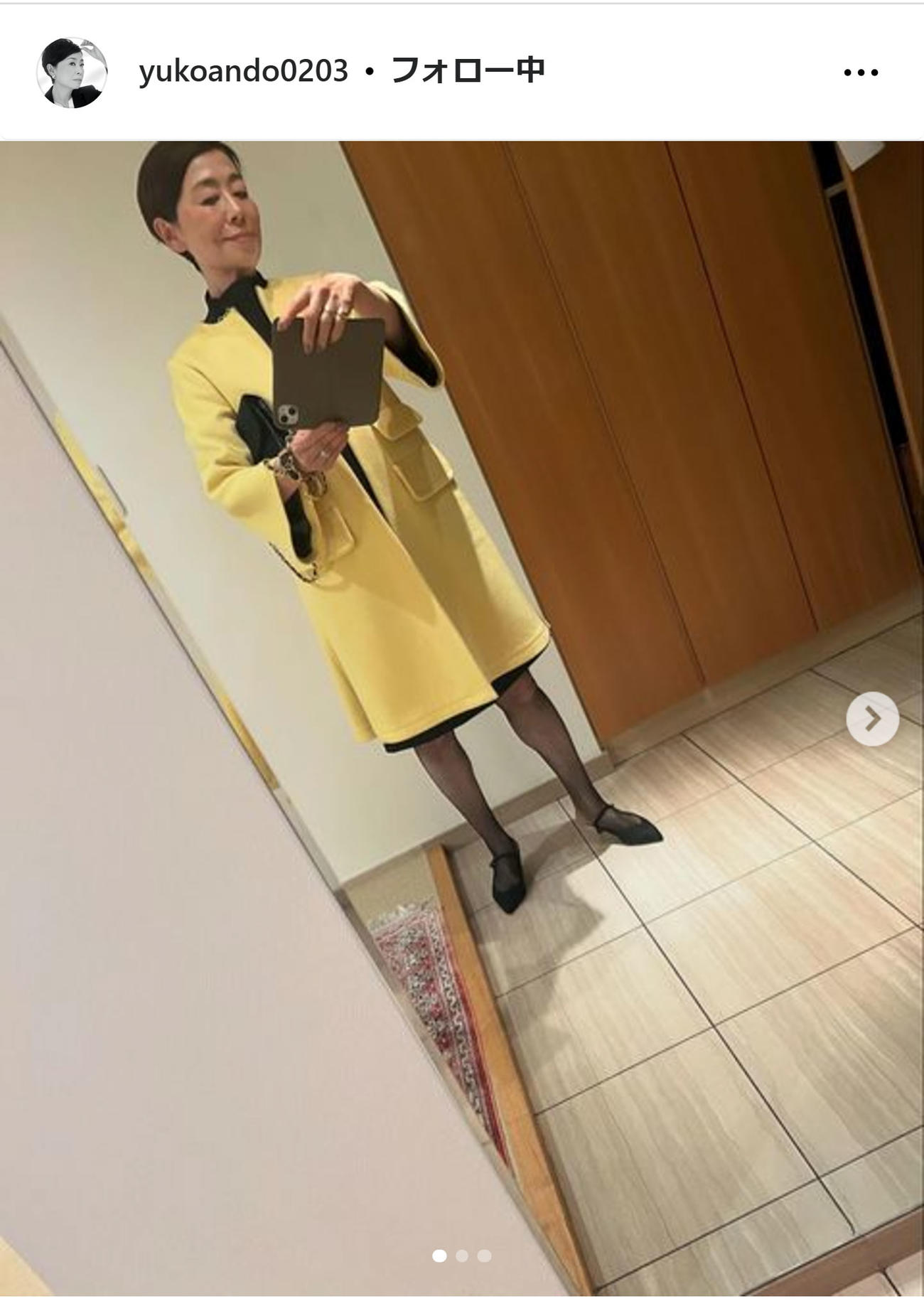 安藤優子さんのインスタグラムから