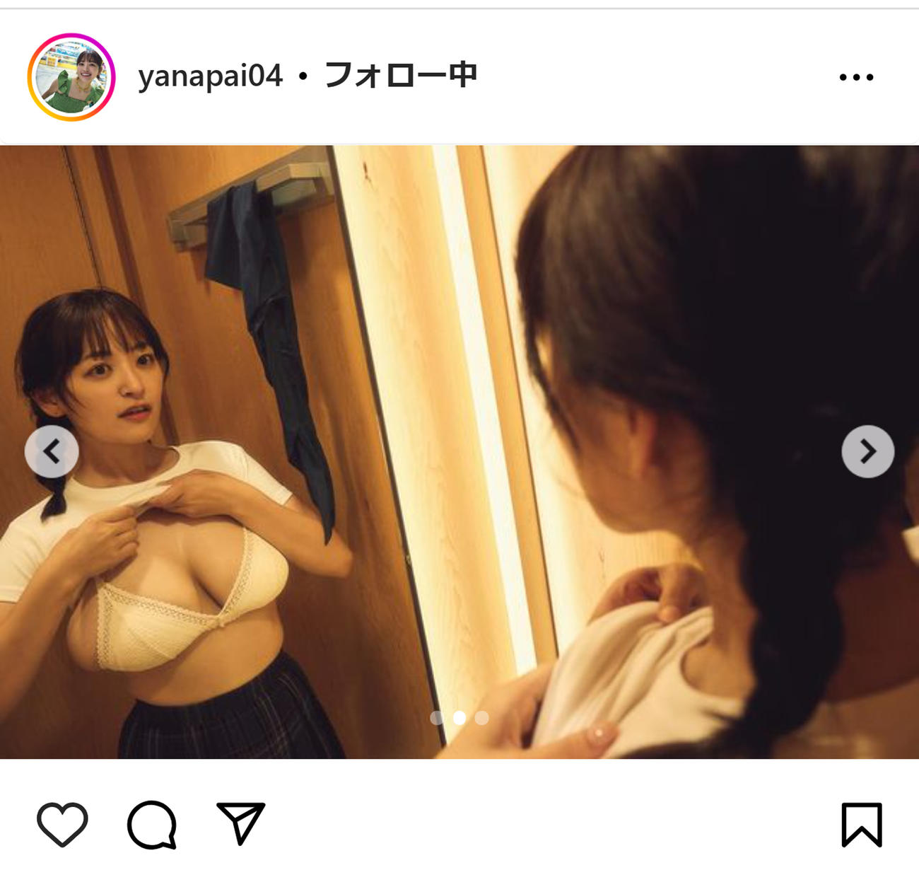柳瀬さきのインスタグラムから