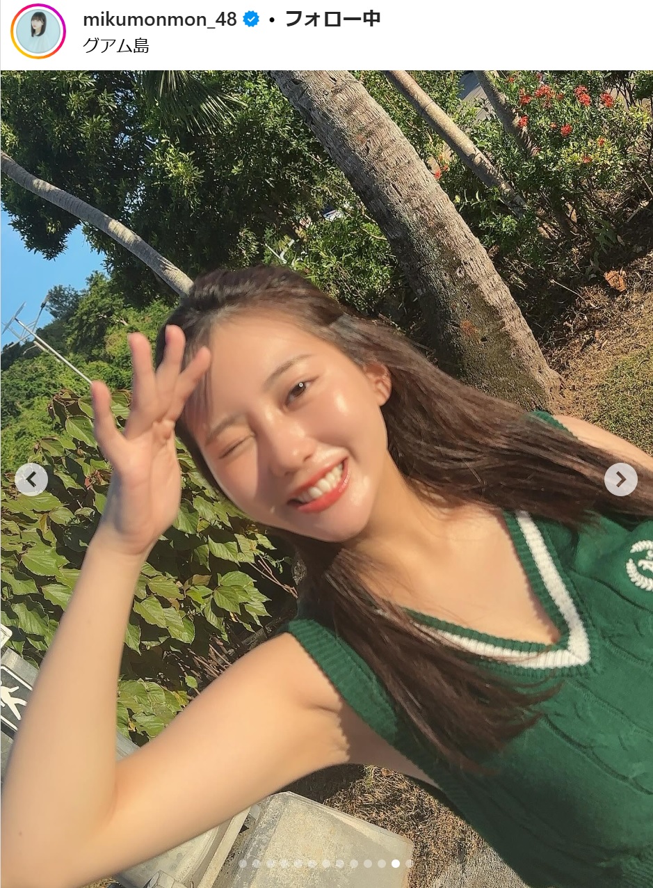 田中美久のインスタグラムから