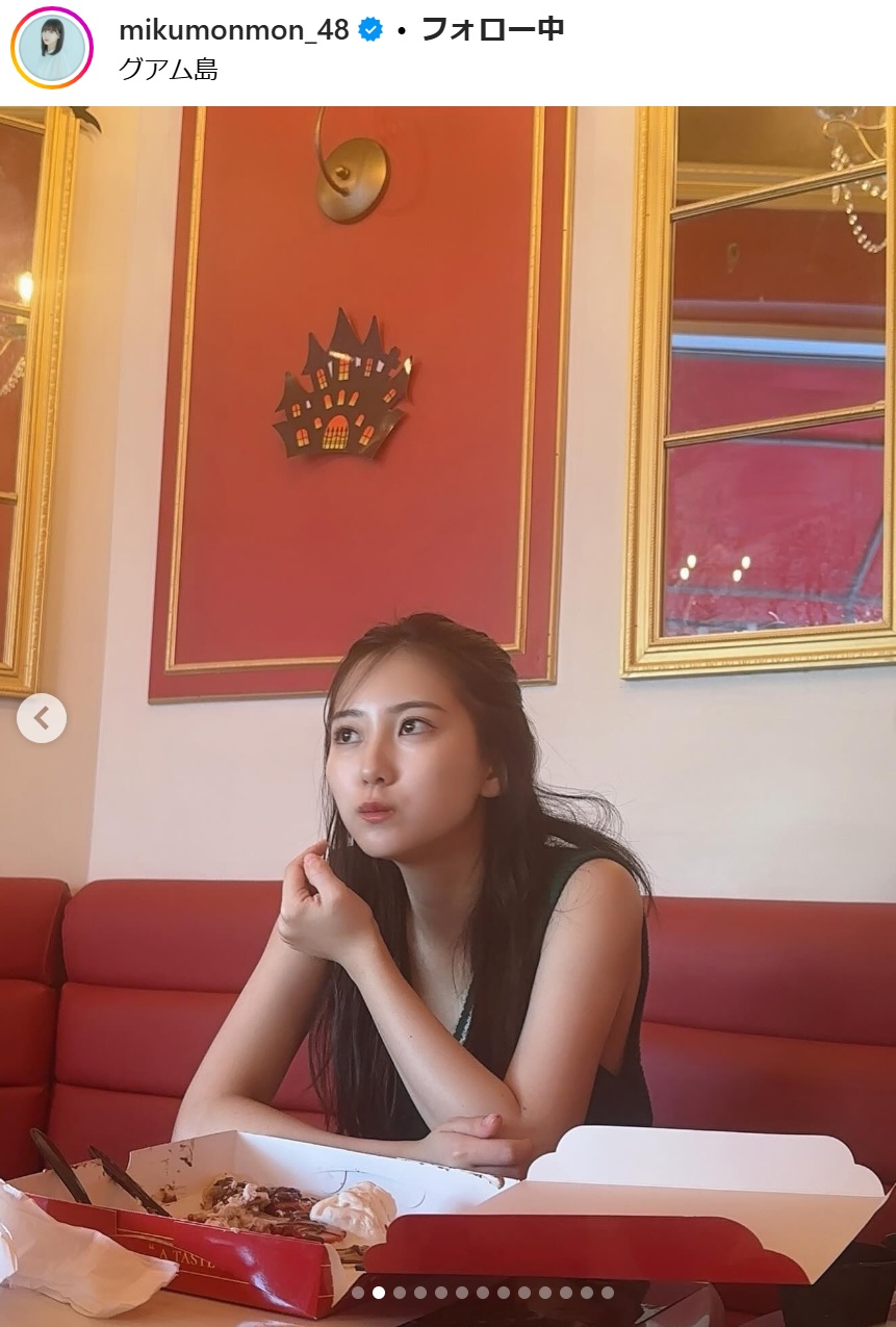 田中美久のインスタグラムから