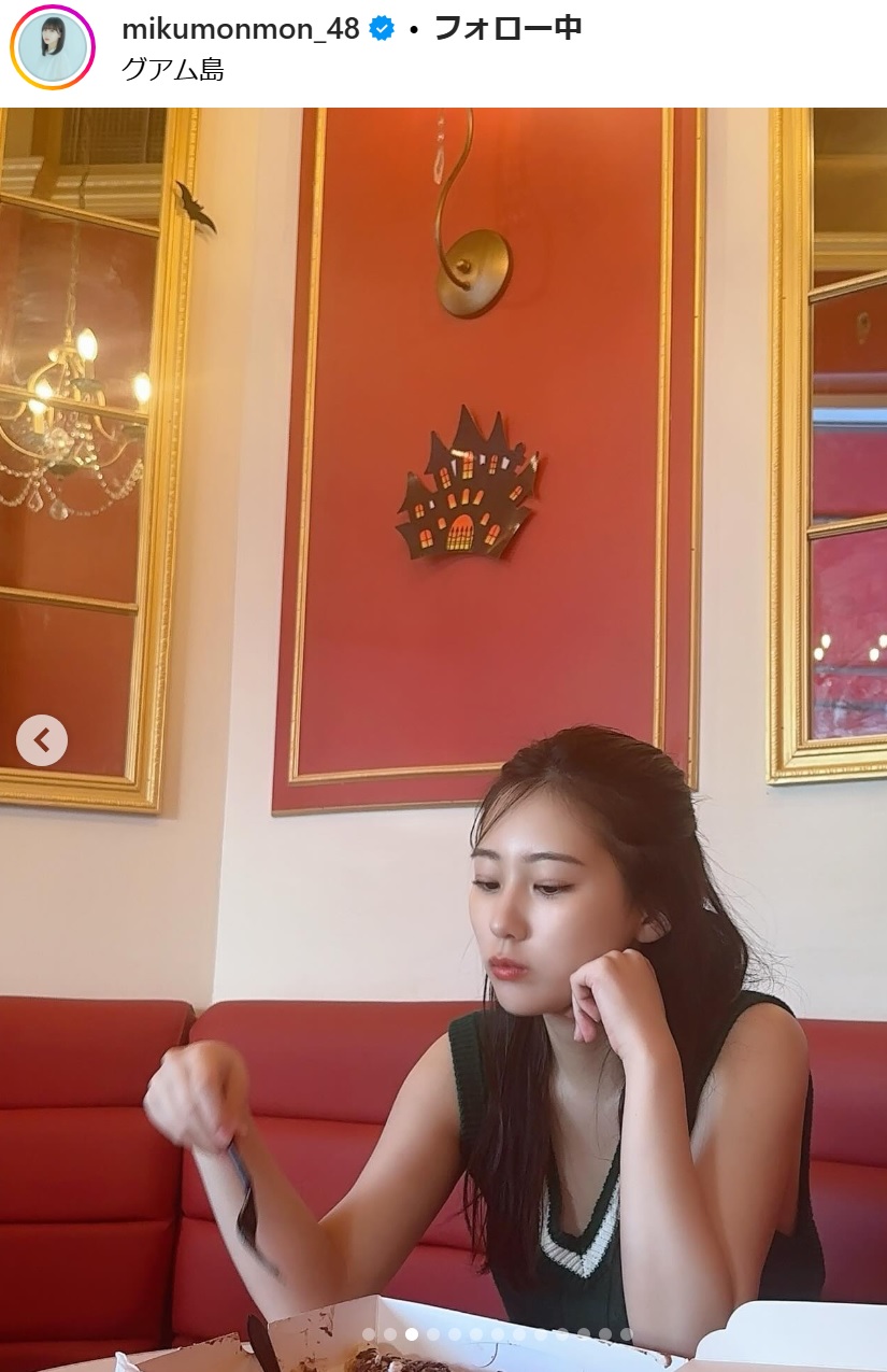 田中美久のインスタグラムから