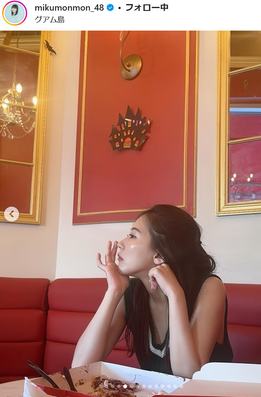 田中美久のインスタグラムから