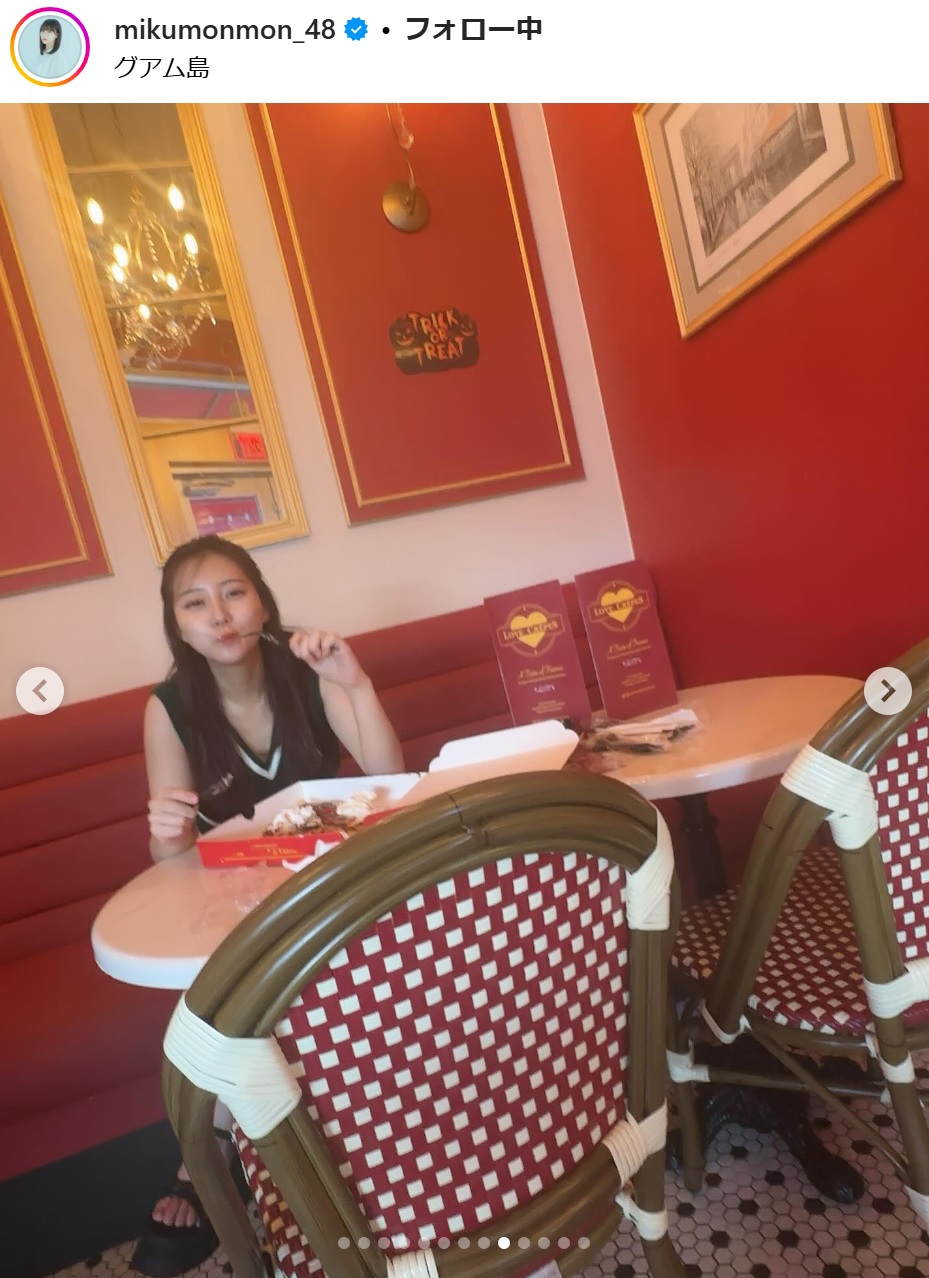 田中美久のインスタグラムから