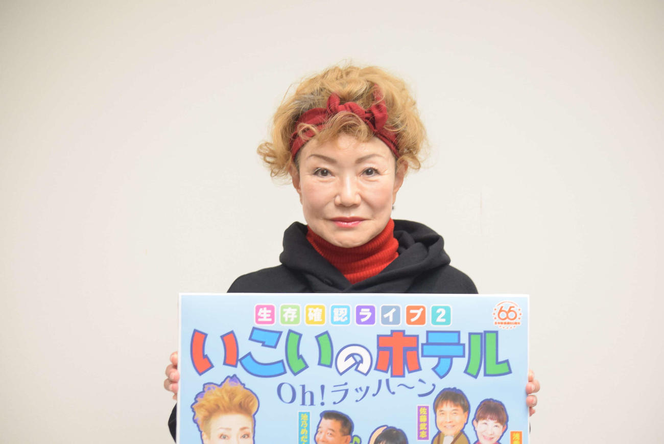 若さの秘訣（ひけつ）を語った末成映薫（撮影・阪口孝志）