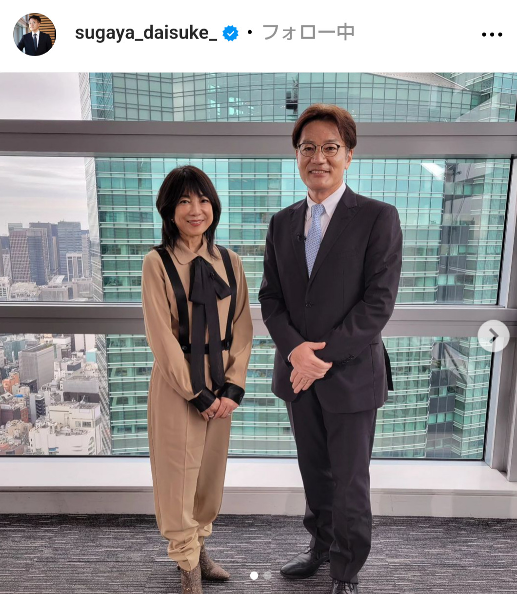 菅谷大介アナのインスタグラムから