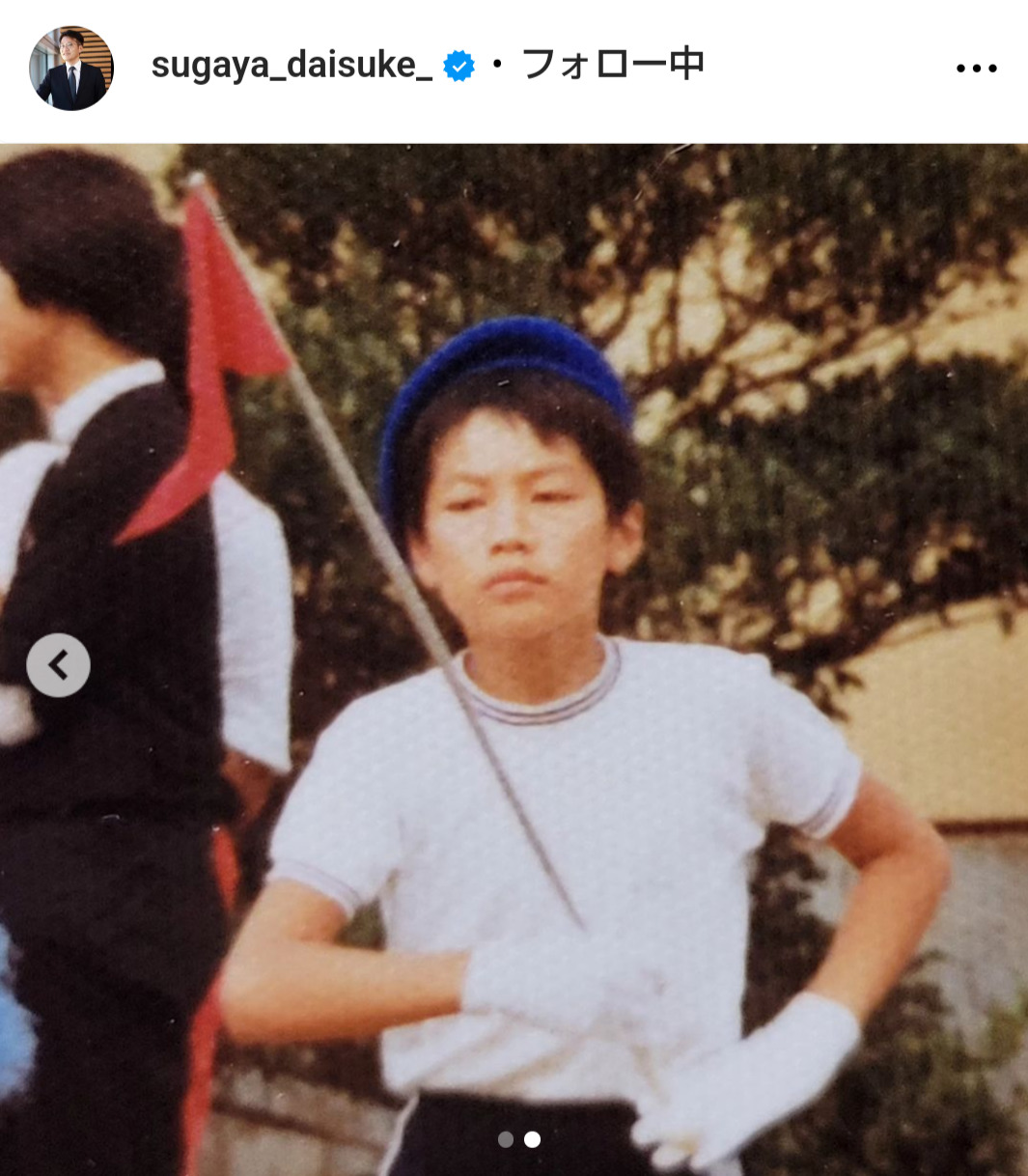 菅谷大介アナのインスタグラムから