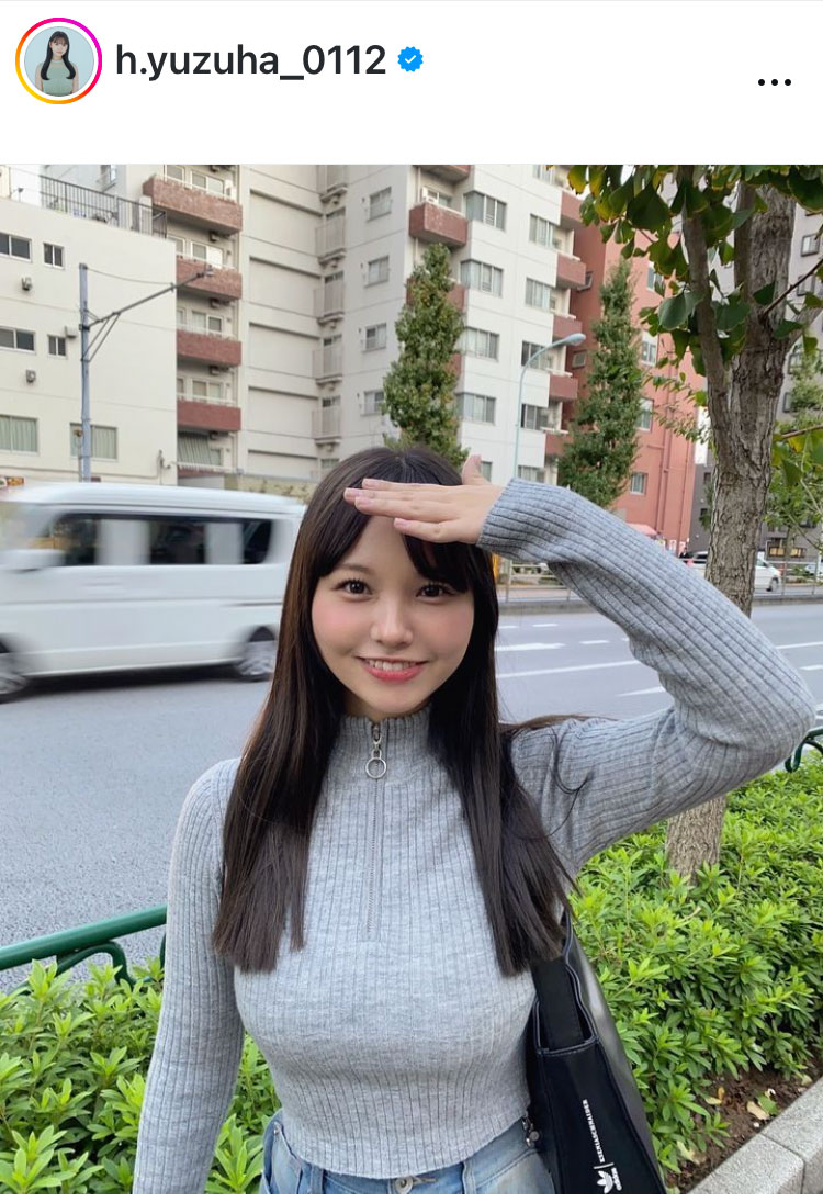 本郷柚巴のインスタグラムから
