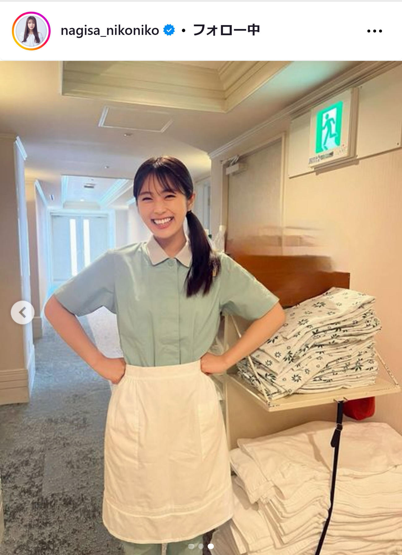 渋谷凪咲のインスタグラムから
