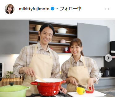 藤本美貴のインスタグラムから
