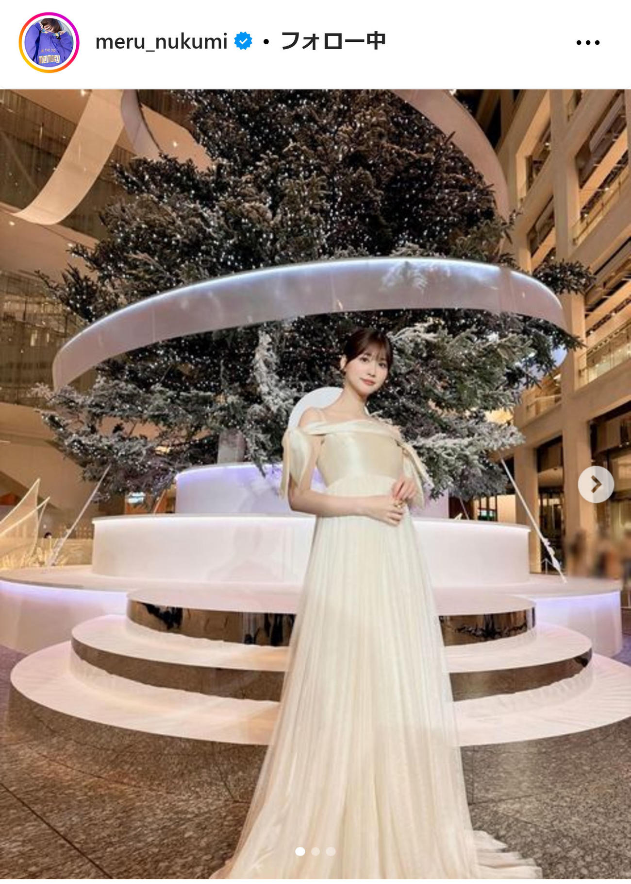 生見愛瑠のインスタグラムから