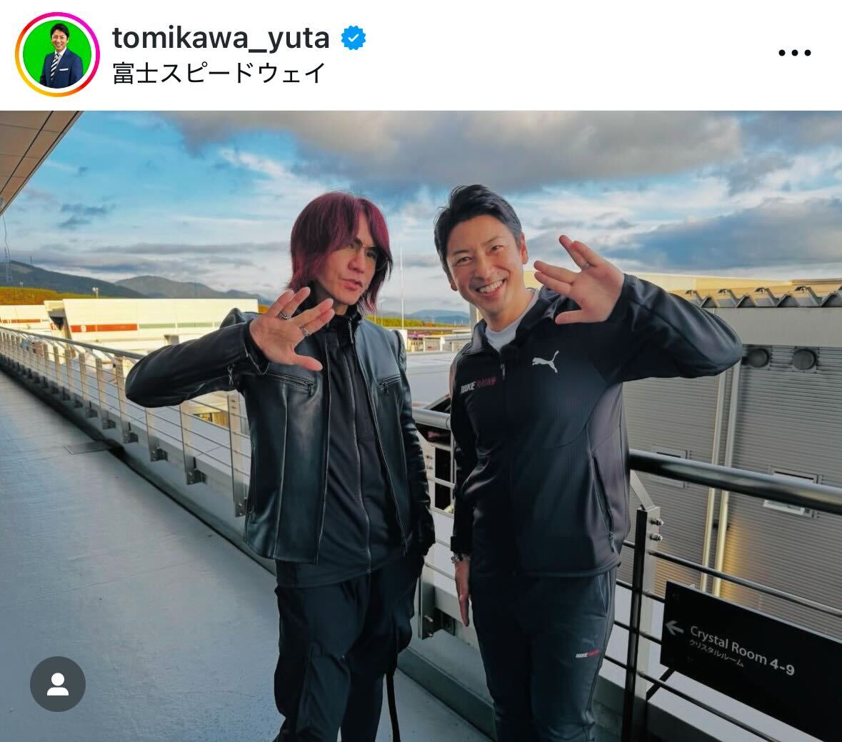 富川悠太のインスタグラムから