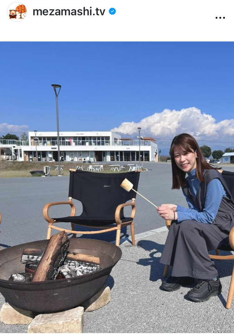 「めざましテレビ」番組公式インスタグラムから