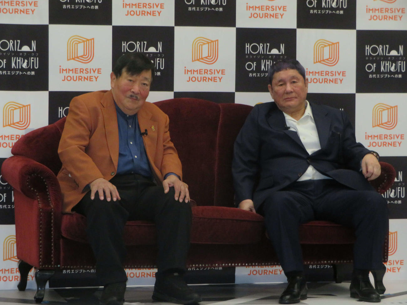 「IMMERSIVE JOURNEY」開館発表会＆先行体験会に出席した吉村作治氏（左）と北野武監督（撮影・村上幸将）
