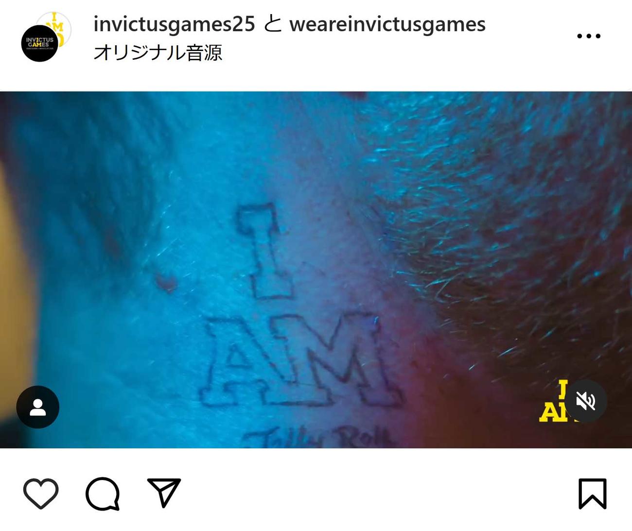 「インビクタス・ゲーム」公式インスタグラムから