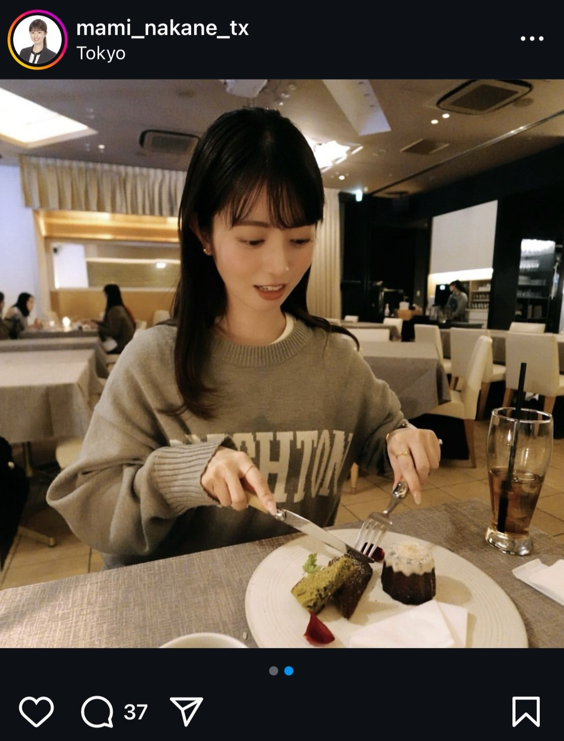 中根舞美アナのインスタグラムから