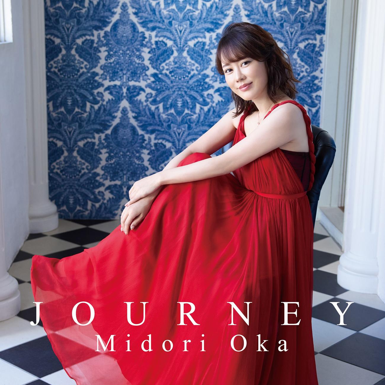 12月25日に発売する20周年記念アルバム「JOURNEY」のジャケット写真を公開した丘みどり