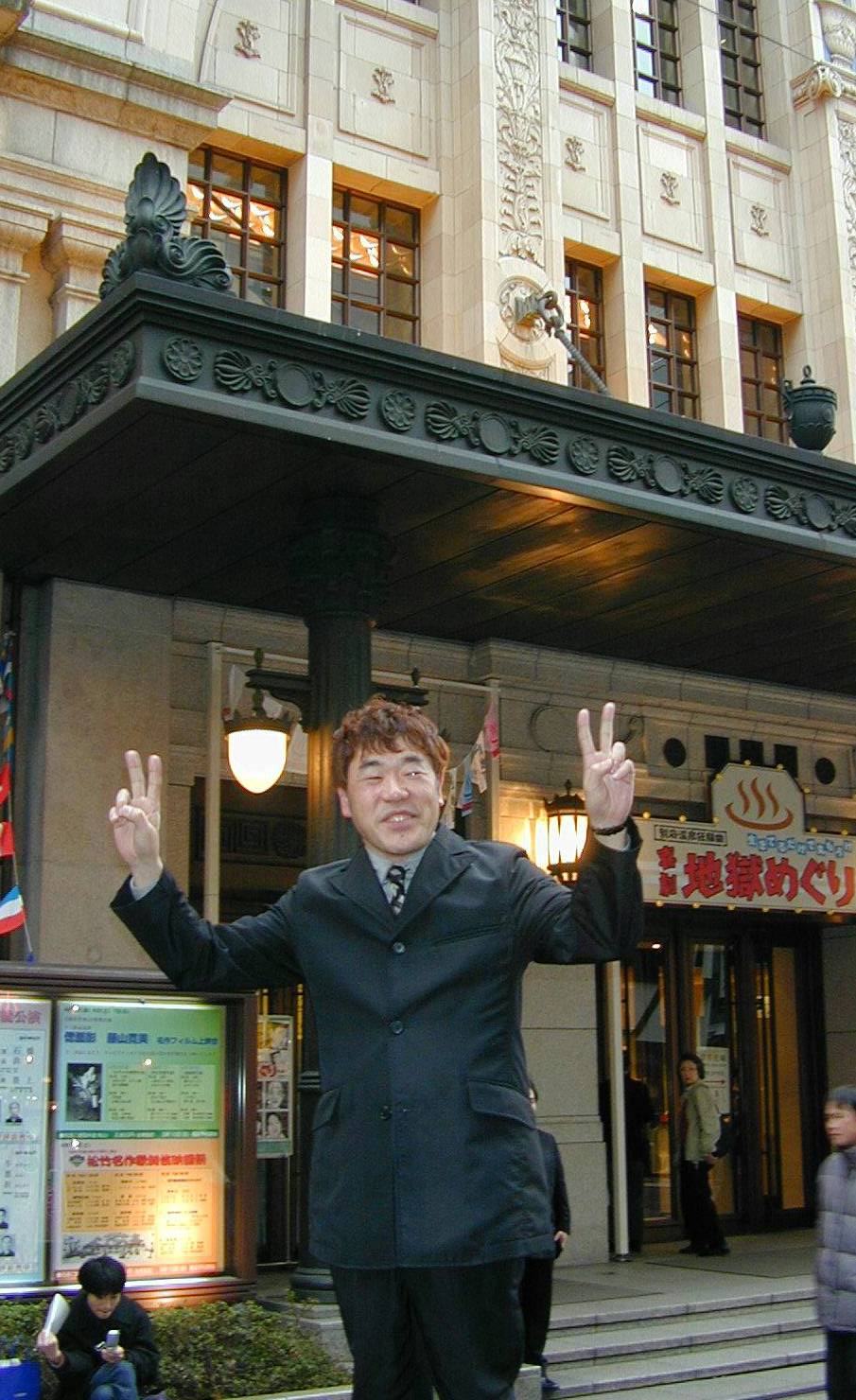 2002年、25周年記念落語会「雀々まつり」を大阪・松竹座で行う桂雀々さん