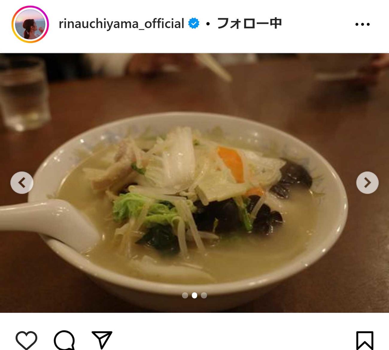 内山理名のインスタグラムから