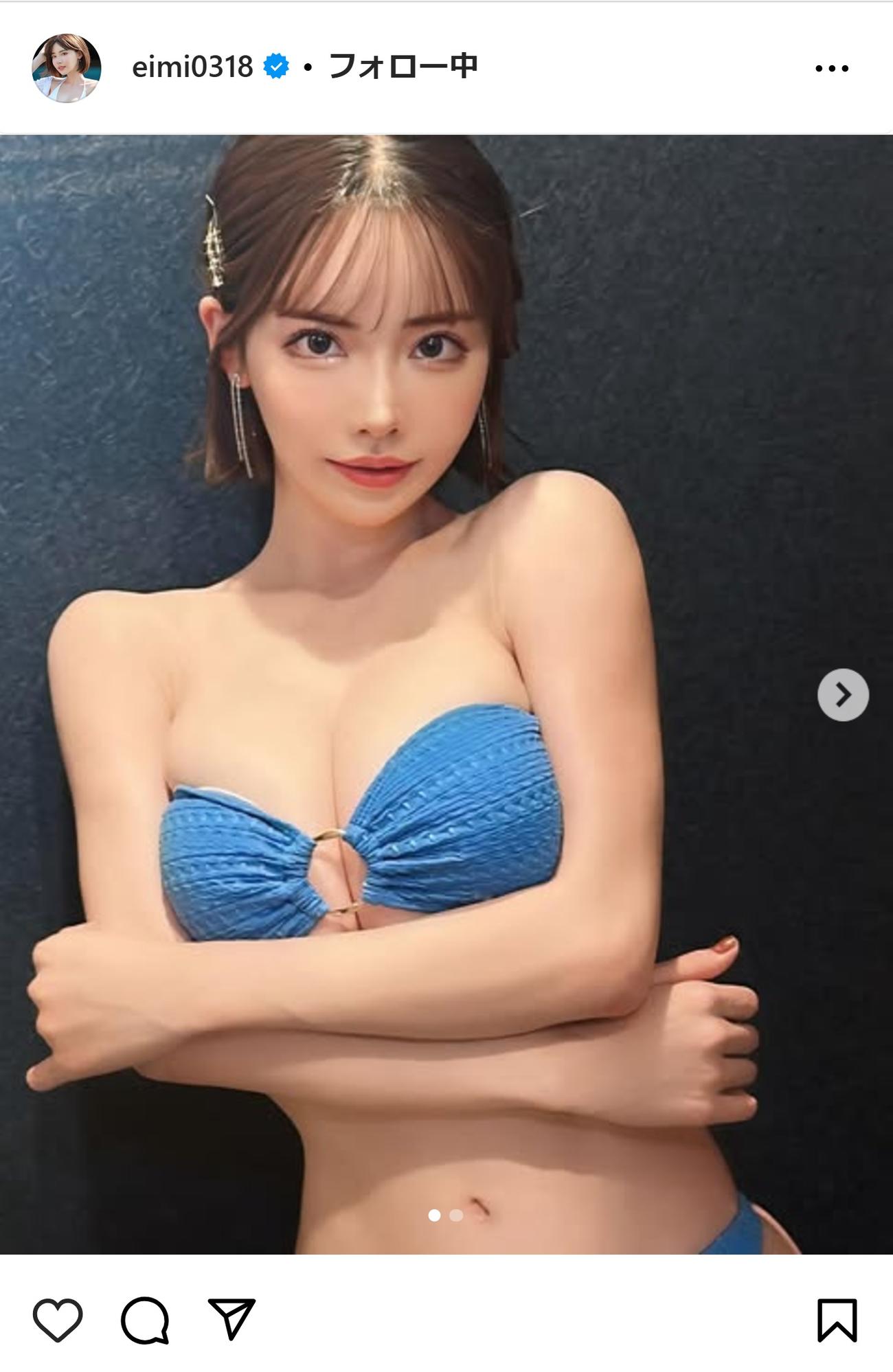 深田えいみのインスタグラムから