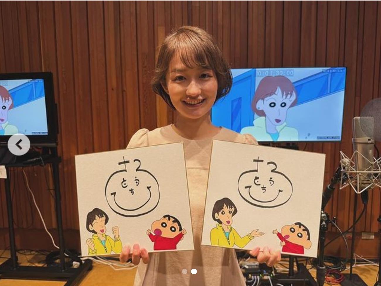 佐藤ちひろアナのインスタグラムから