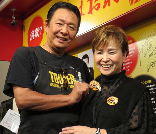 山本譲二「いい夫婦の日無事に迎えられた」と夫人に感謝、ギャンブルで1500万円すった過去も