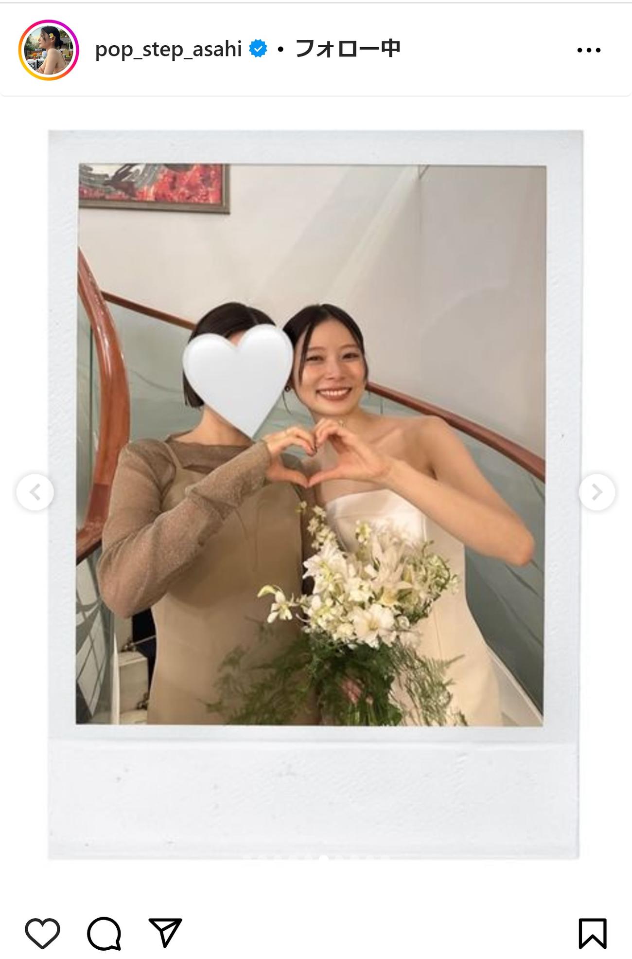 朝日奈央のインスタグラムから