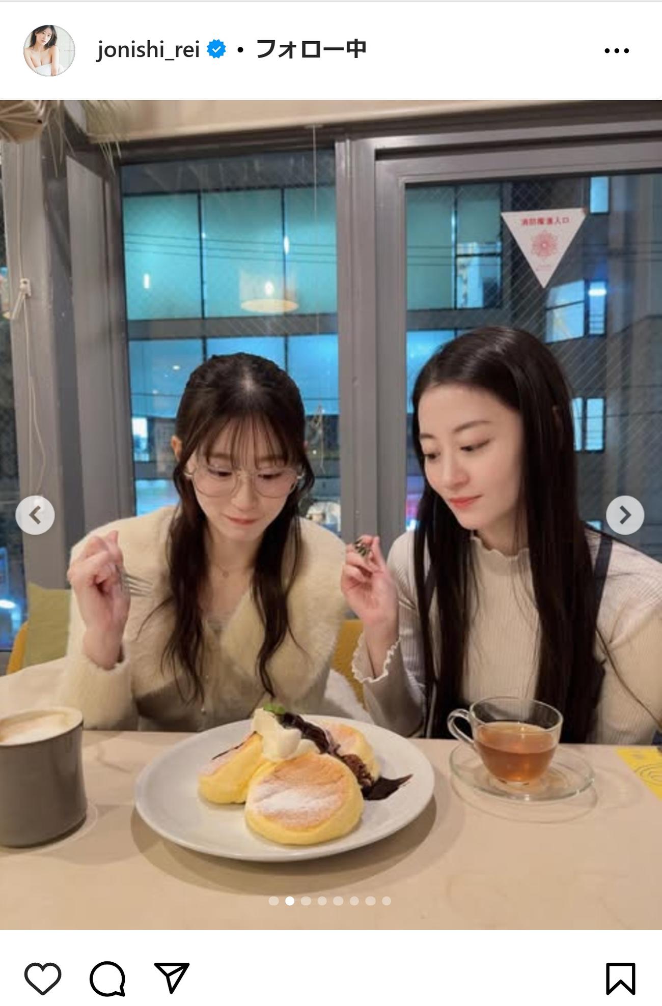 上西怜のインスタグラムから