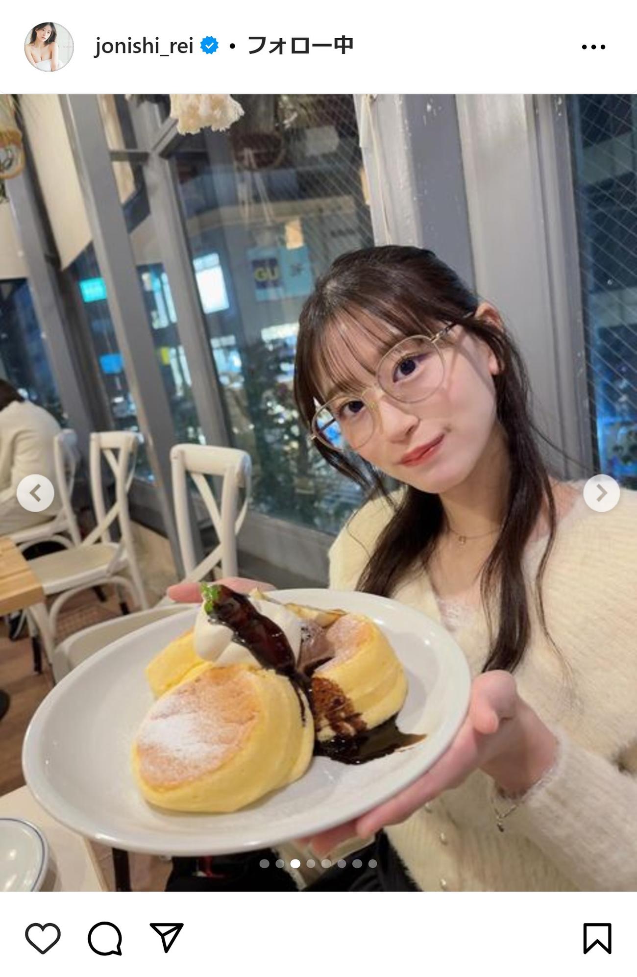 上西怜のインスタグラムから