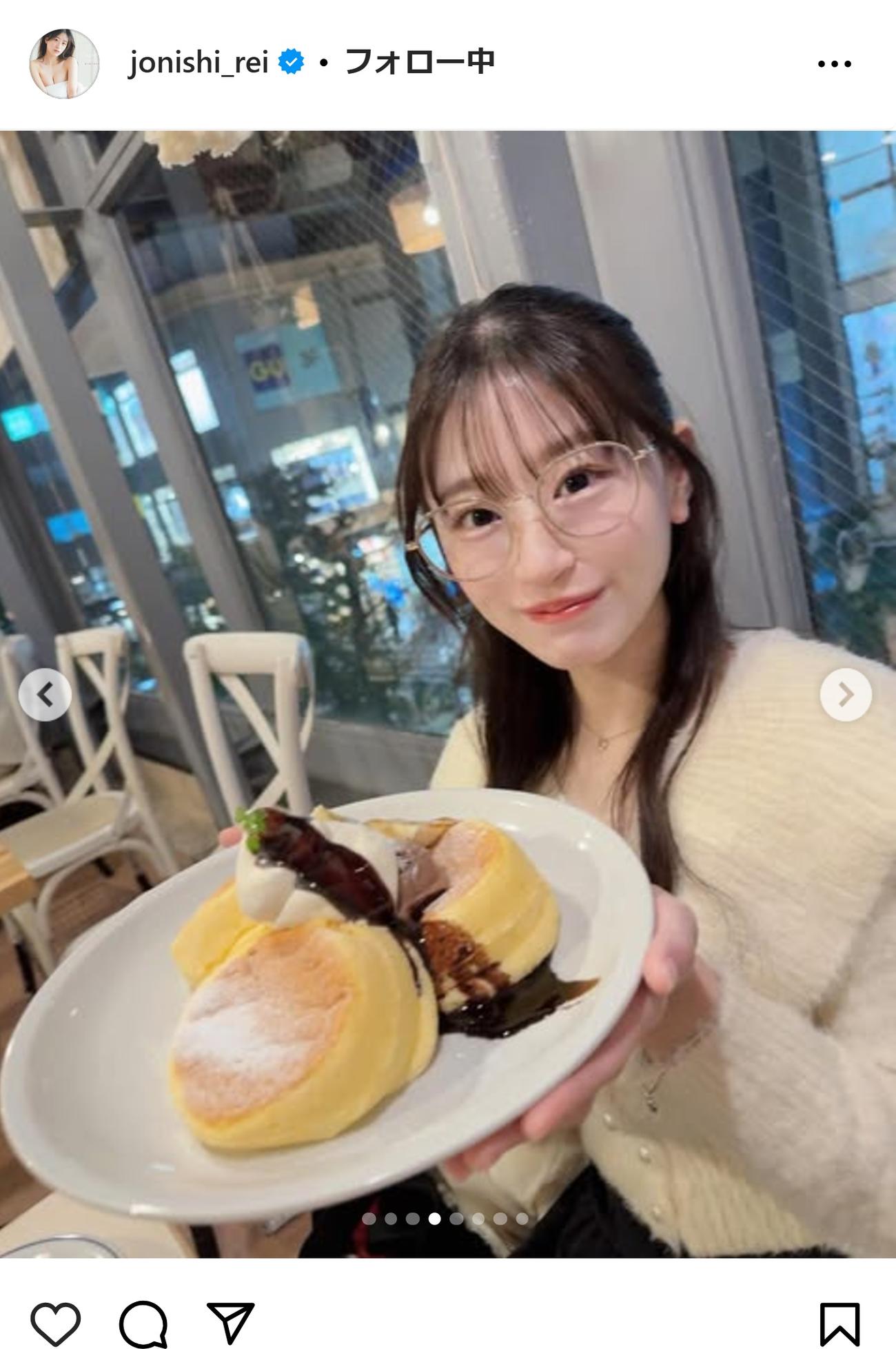 上西怜のインスタグラムから