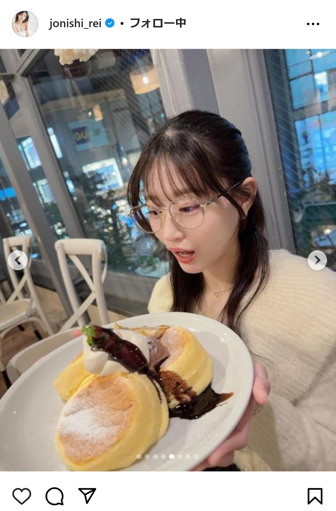 上西怜のインスタグラムから
