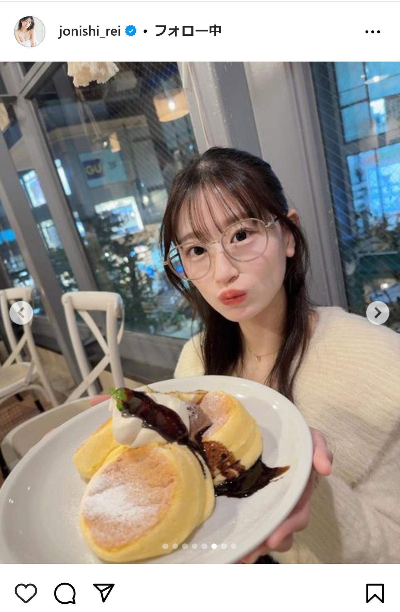 上西怜のインスタグラムから