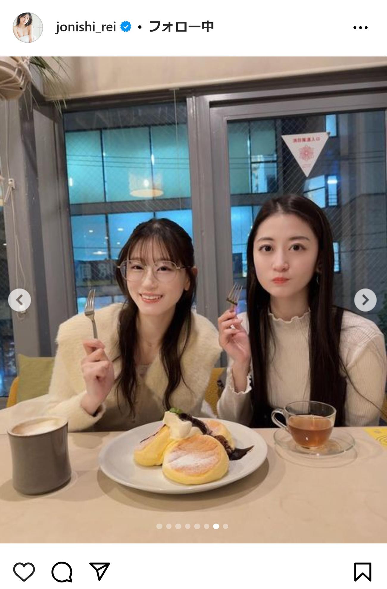 上西怜のインスタグラムから