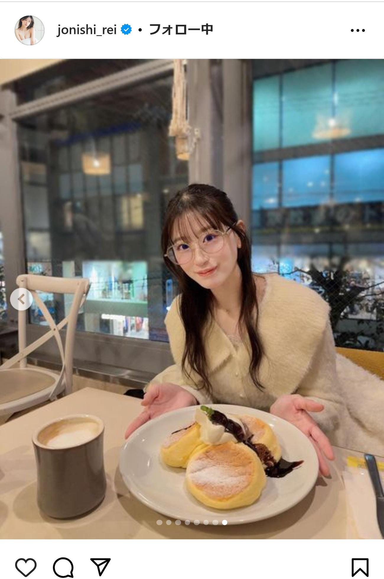 上西怜のインスタグラムから